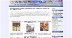 Desktop Screenshot of cheltenham-mandarin.co.uk