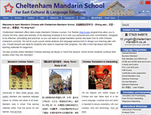 Tablet Screenshot of cheltenham-mandarin.co.uk